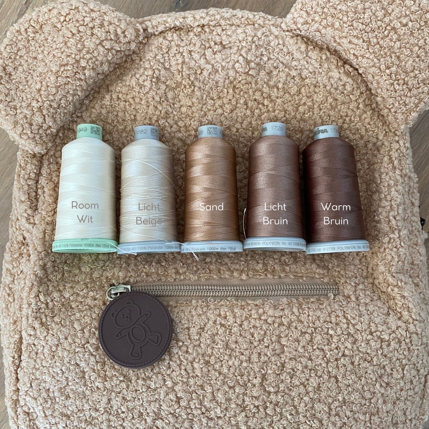 Teddy Rugzak - Beige | Naemely